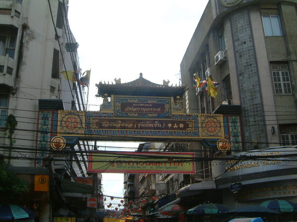 中國城有個中山街，還真是菜市場名
