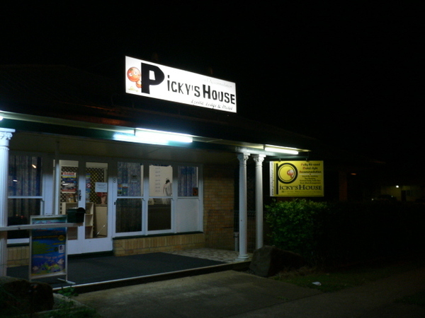 P1030699.JPG