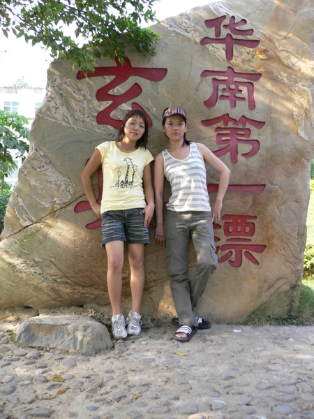 P1030838.JPG