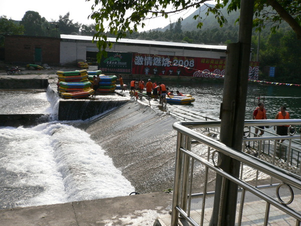P1030842.JPG