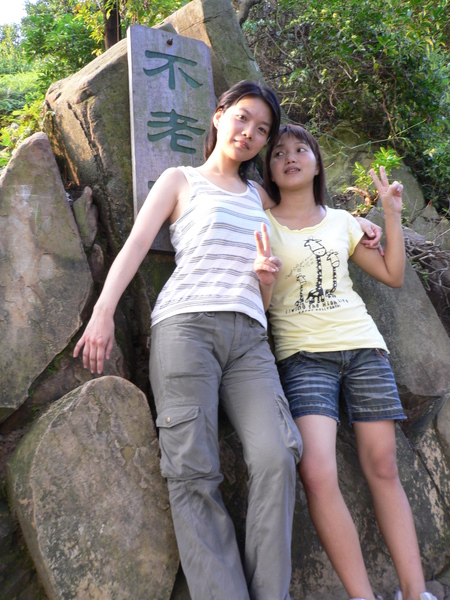 P1030861.JPG