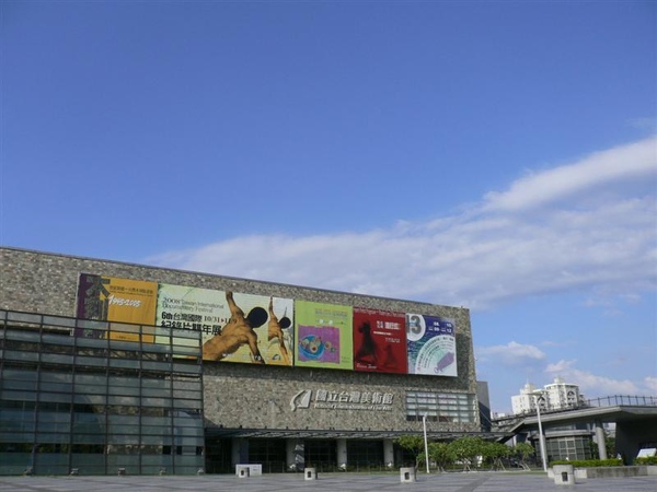 P1040262 (Medium).JPG