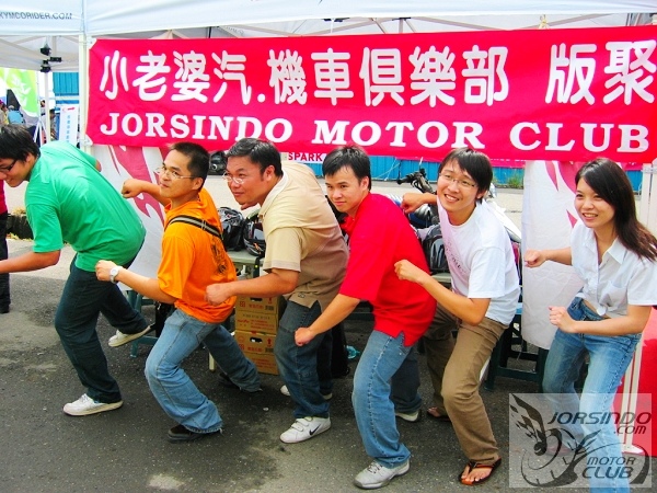 20090726_b139683ebb539a76223aTTYFaIC0K1Vn.jpg