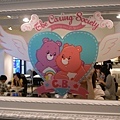 鏡子也有Pink Care Bears