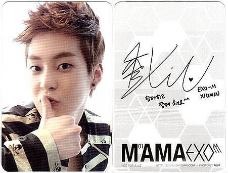 xiumin_photo_card2