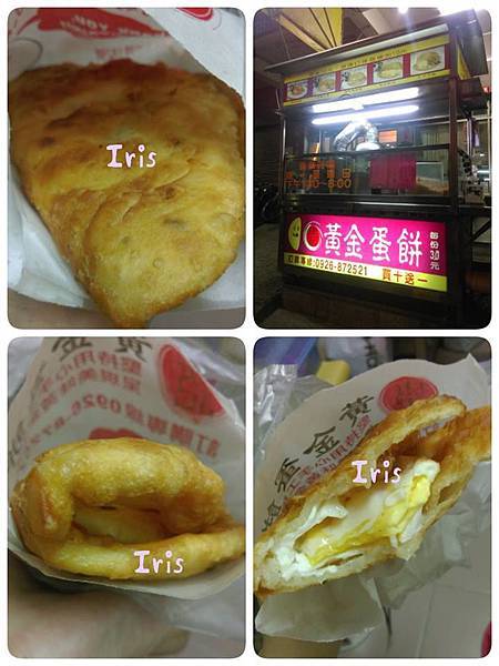 040.jpg 040.jpg
