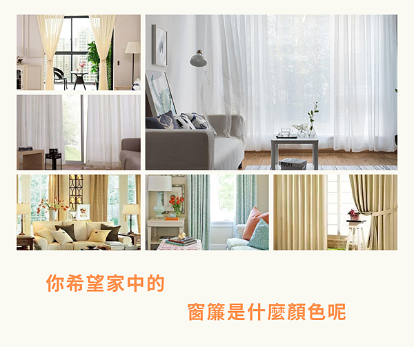 家中.png 家中.png