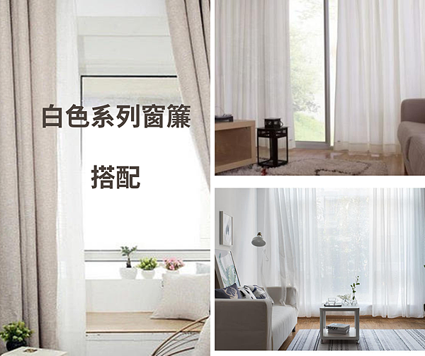 白色.png 白色.png