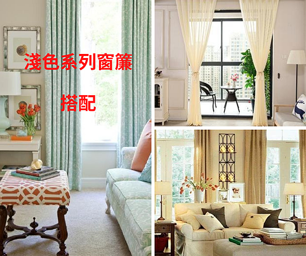 淺色.png 淺色.png