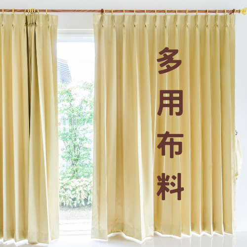 杰燊傢飾-降溫三步驟 (3)