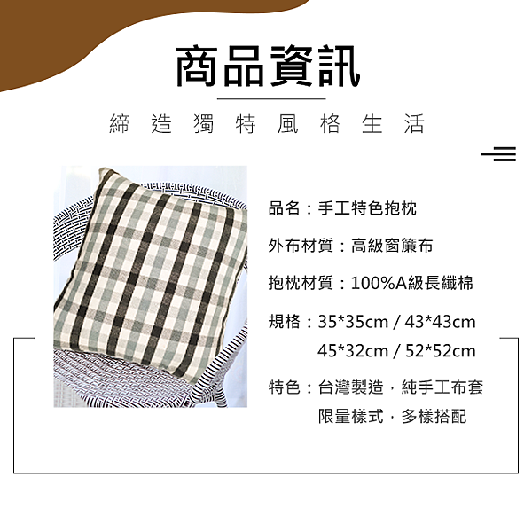 242055104_847178192654207_906879706811729718_n