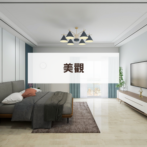 落地窗簾優缺點 (3) 落地窗簾優缺點 (3)