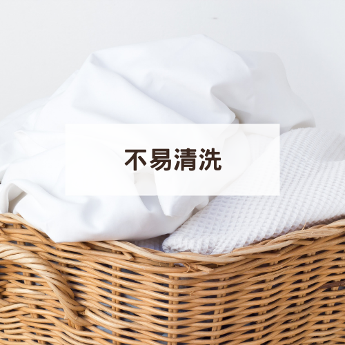 落地窗簾優缺點 (8) 落地窗簾優缺點 (8)