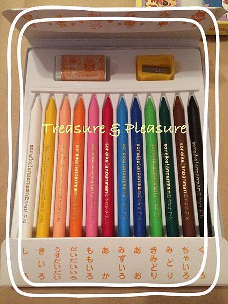 彩色鉛筆12色2
