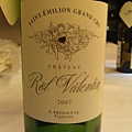 2007,St-Emilion Grand Cru,Rol Valentin