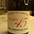 2007,Côtes du Rhône,Parallele 45,Paul Jaboulet Aine