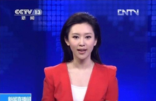 央視實習女主播王音祺
