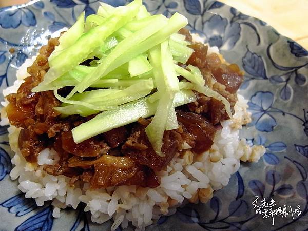 薑汁蘿蔔肉燥飯