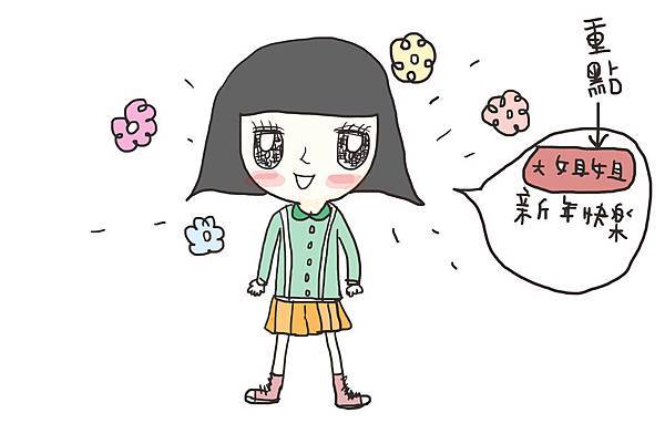 2 2