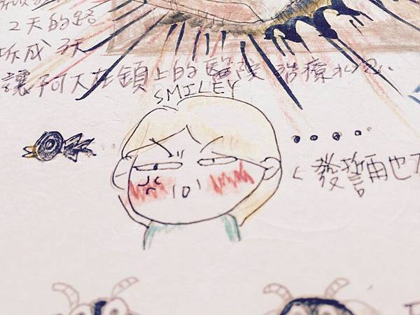 IMG_3258.jpg IMG_3258.jpg