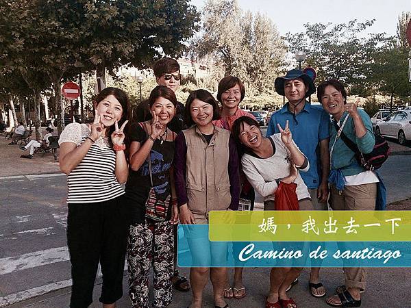 日本夫妻.jpg 日本夫妻.jpg