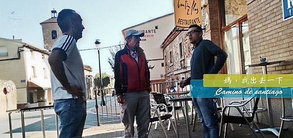 佛蘭多問路.jpg 佛蘭多問路.jpg