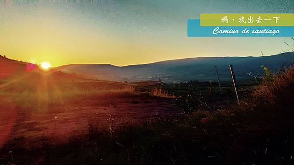 迷路那天的日初.jpg 迷路那天的日初.jpg