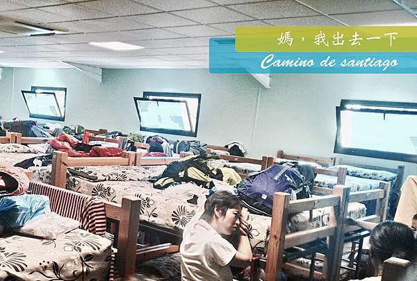 albergu.jpg albergu.jpg