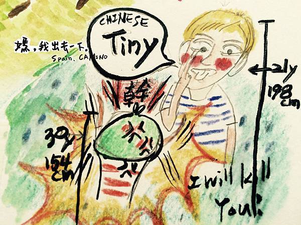 ill-joschka .jpg ill-joschka .jpg