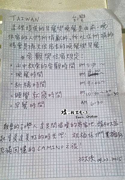 翻譯.jpg 翻譯.jpg