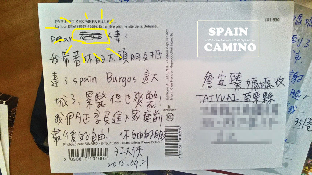 postcard.jpg postcard.jpg