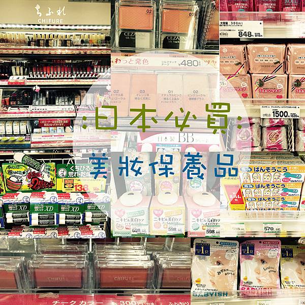 總圖.jpg 總圖.jpg