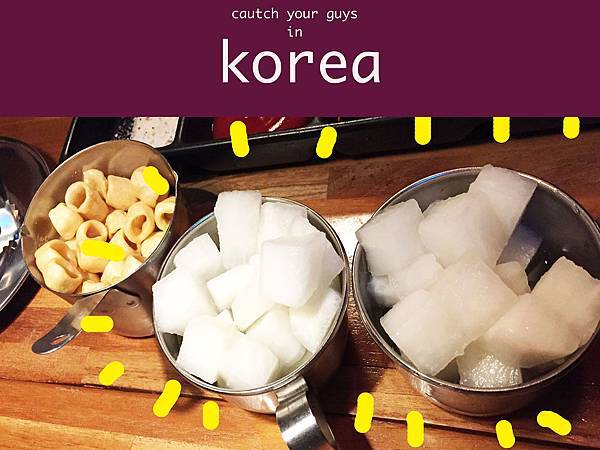 炸雞店-蘿蔔.jpg 炸雞店-蘿蔔.jpg