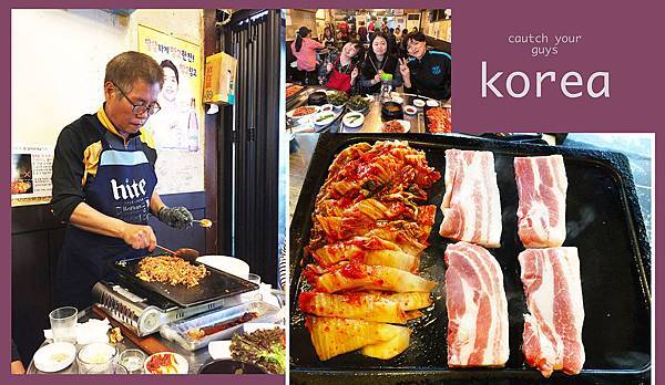 五花肉-肉與我們.jpg 五花肉-肉與我們.jpg