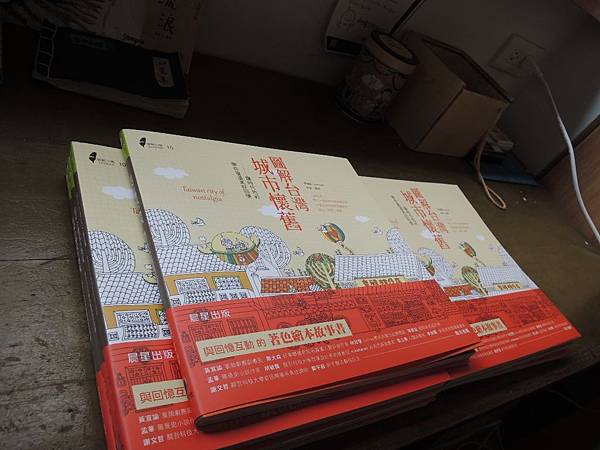 DSCN7665.JPG DSCN7665.JPG