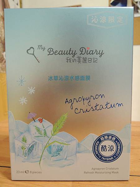 DSCN8298.JPG DSCN8298.JPG