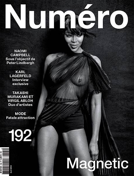 Numéro April 2018 Cover.jpg