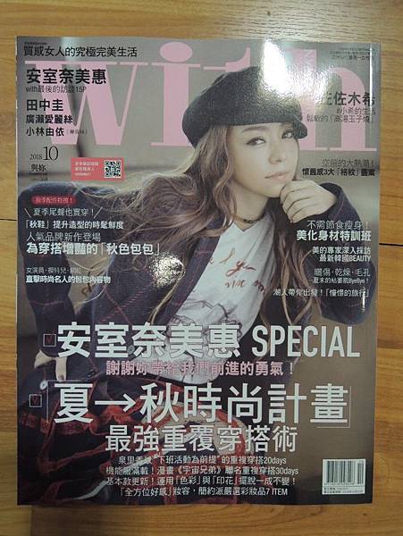 DSCN2433.JPG DSCN2433.JPG