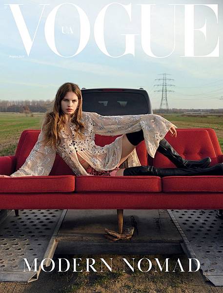 Vogue Ukraine February 2019 Cover.jpg