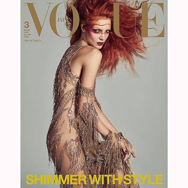 Vogue Japan March 2019.jpg