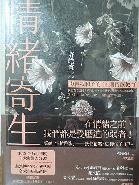 DSCN2930.JPG DSCN2930.JPG