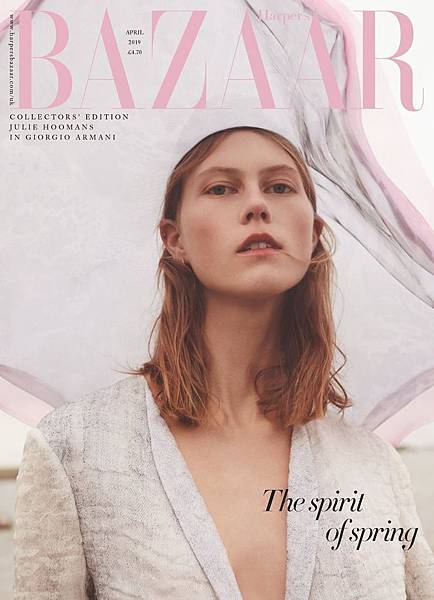 Harper%5Cs Bazaar UK April 2019 Collector%5Cs Edition Cover.jpg