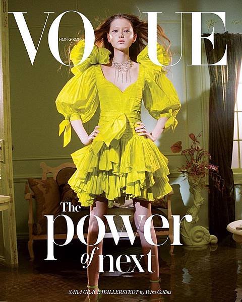 Vogue Hong Kong May 2019 Cover.jpg