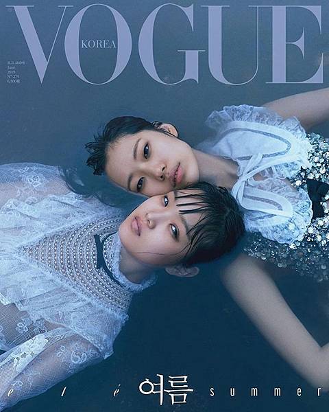 Vogue Korea June 2019 Covers.jpg