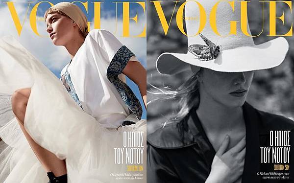 Vogue Greece June 2019 Cover1.jpg