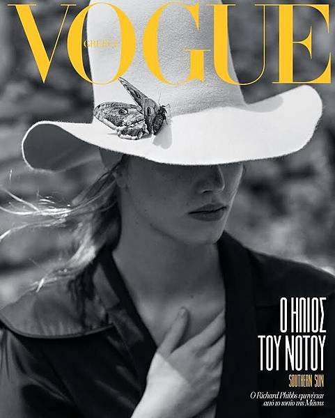 Vogue Greece June 2019 Cover2.jpg