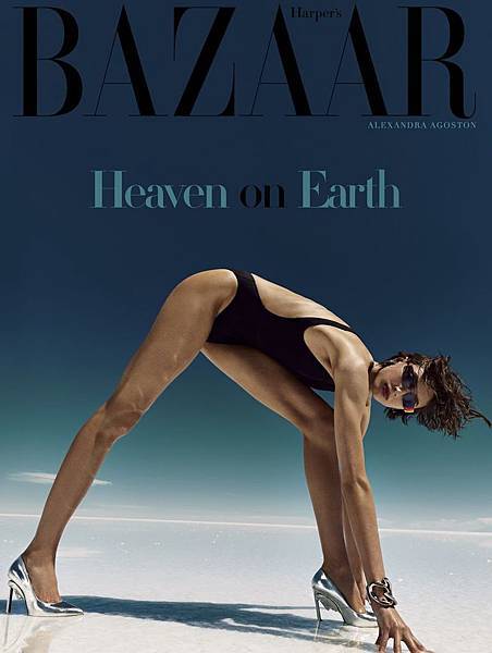 Harper%5Cs Bazaar Greece June 2019 Cover.jpg