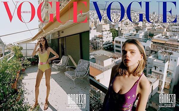 Vogue Greece July 2019.jpg