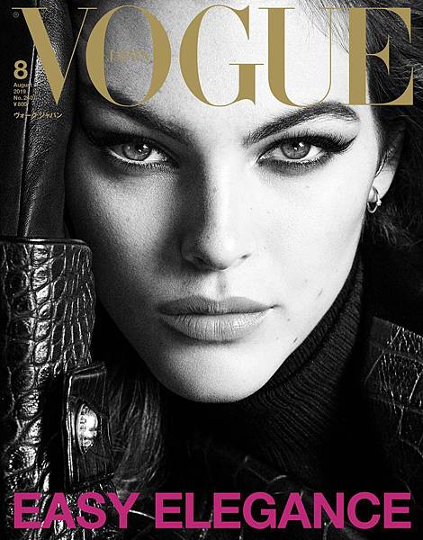 Vogue Japan August 2019 Covers.jpg