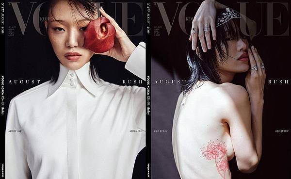 Sora Choi for Vogue Korea August 2019-3.jpg